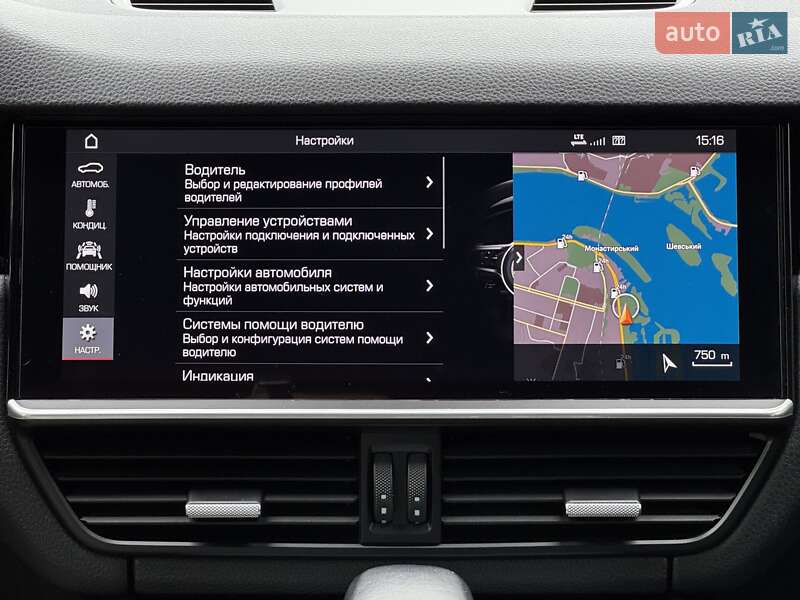 Внедорожник / Кроссовер Porsche Cayenne 2018 в Днепре