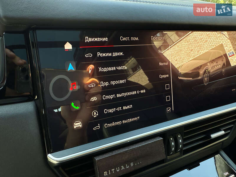 Внедорожник / Кроссовер Porsche Cayenne 2023 в Ровно