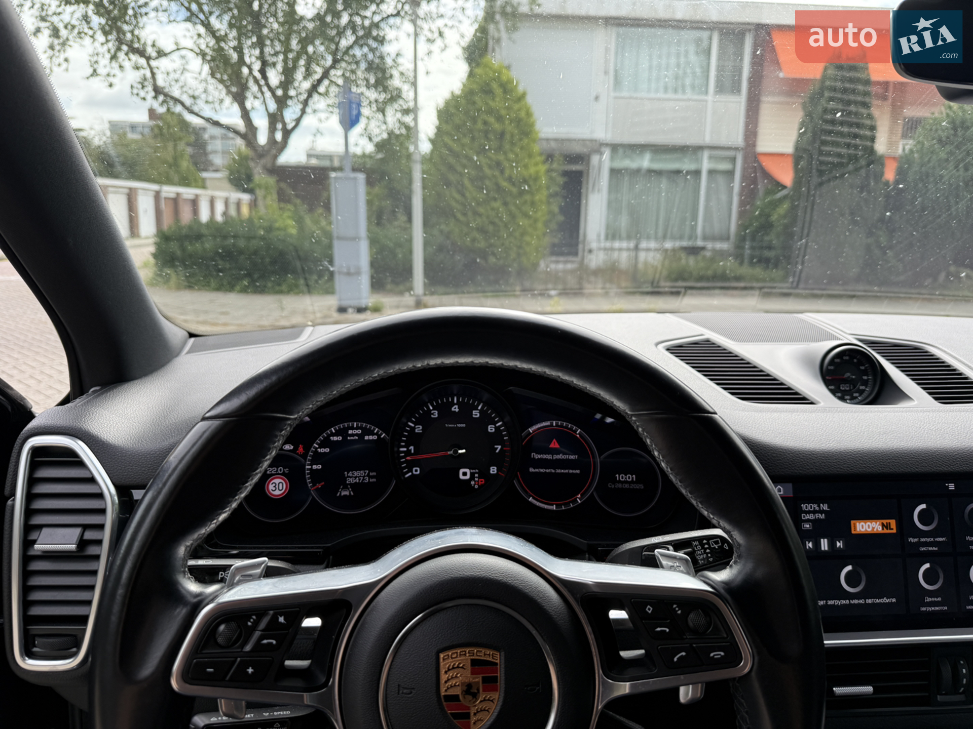 2018 Porsche Cayenne - мініатюра 92