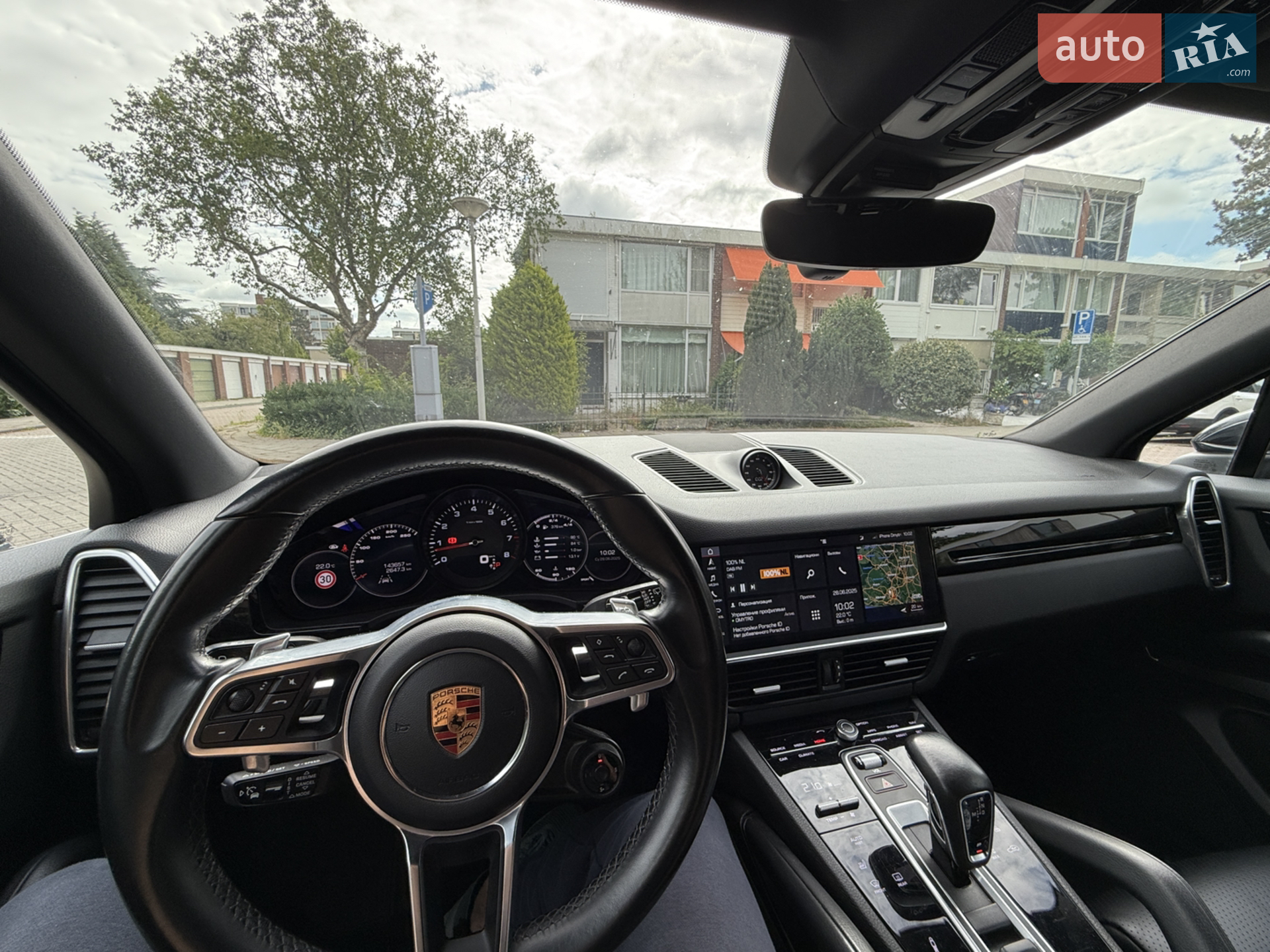 2018 Porsche Cayenne - мініатюра 95