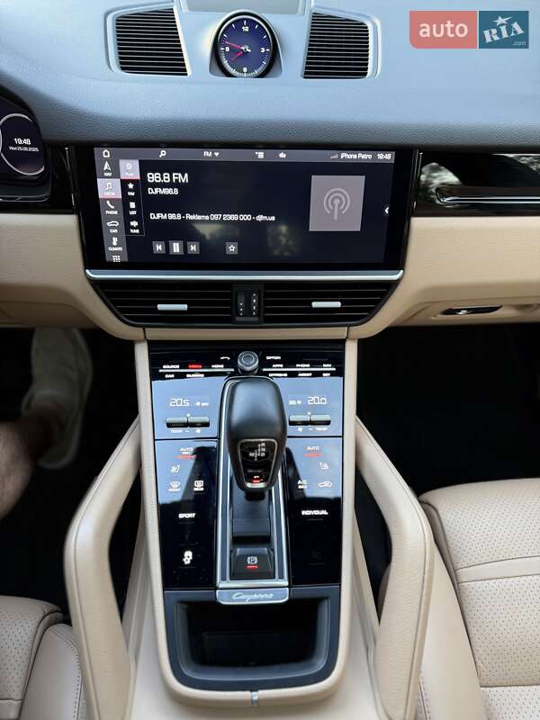 Внедорожник / Кроссовер Porsche Cayenne 2020 в Киеве