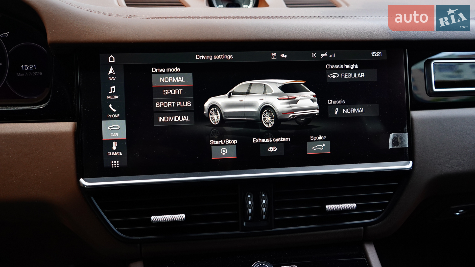 2020 Porsche Cayenne - мініатюра 42