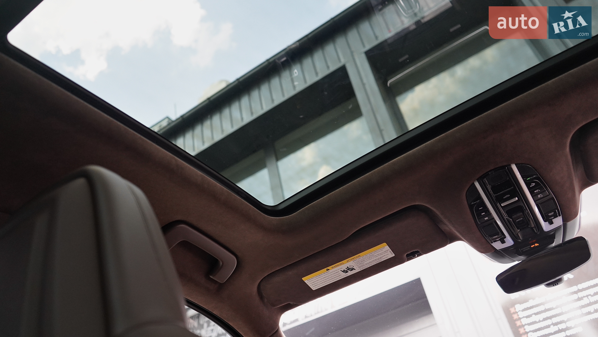 2020 Porsche Cayenne - мініатюра 59