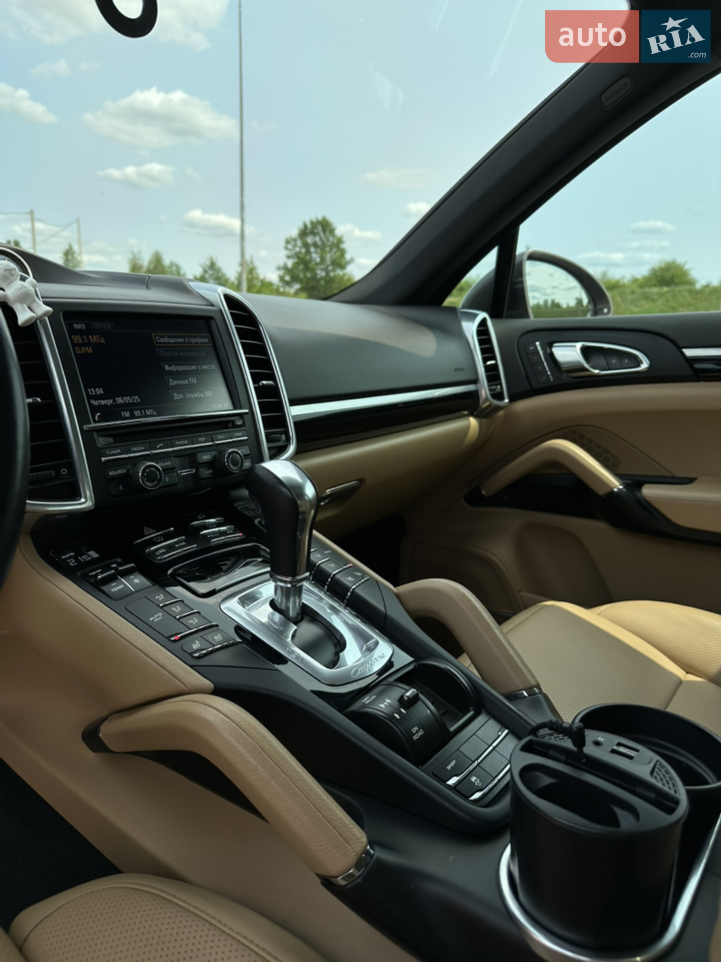 Porsche Cayenne 2015 VIN WP1AF2A22GKA43928 фото оголошення 8 з 39