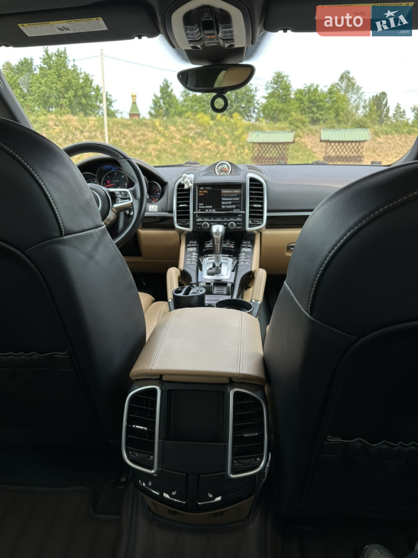 Porsche Cayenne 2015 VIN WP1AF2A22GKA43928 фото оголошення 16 з 39