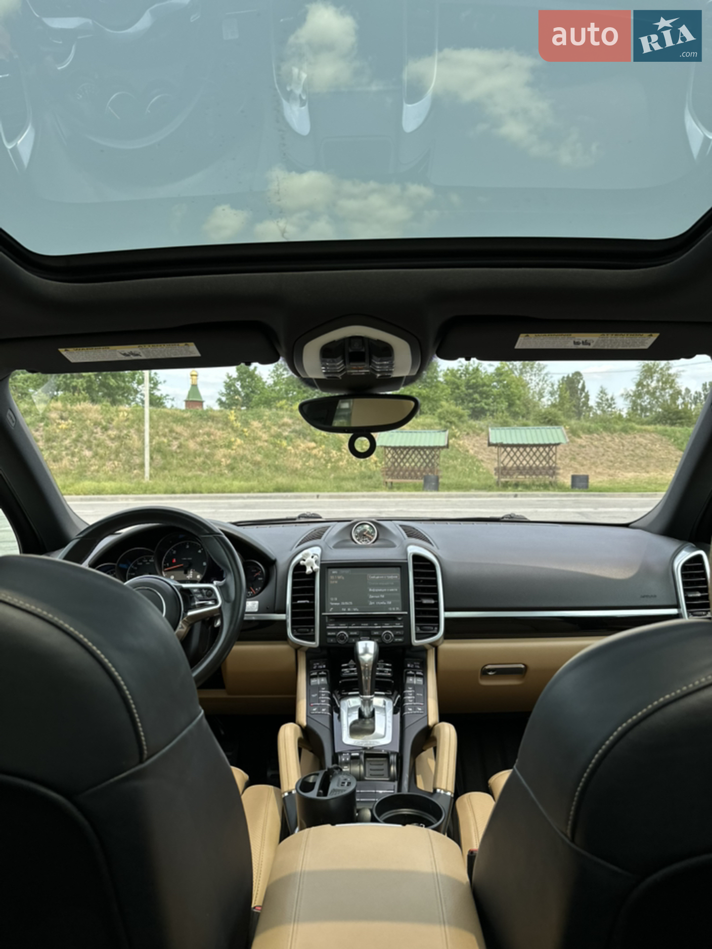 Porsche Cayenne 2015 VIN WP1AF2A22GKA43928 фото оголошення 35 з 39