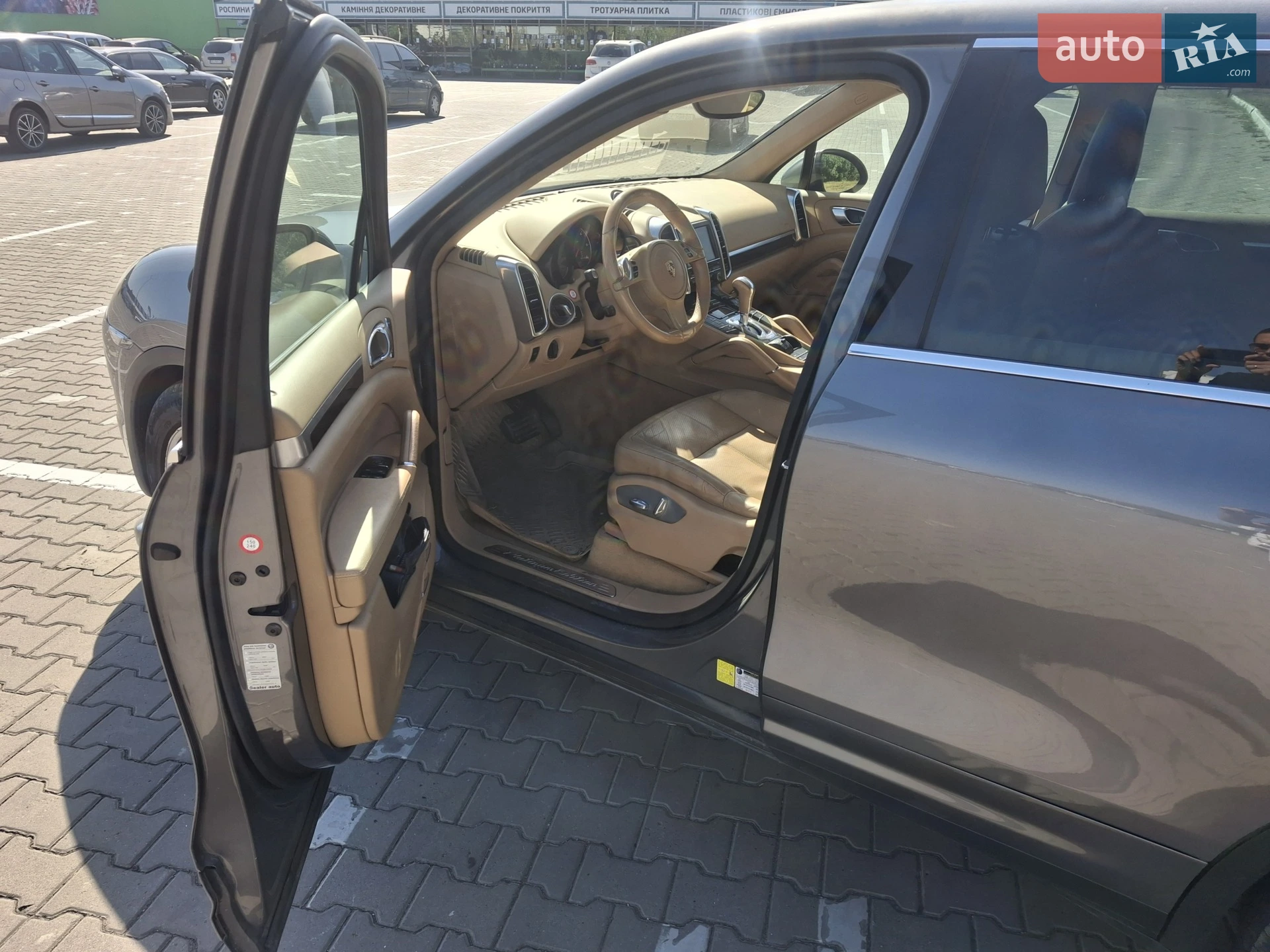 2013 Porsche Cayenne - мініатюра 8