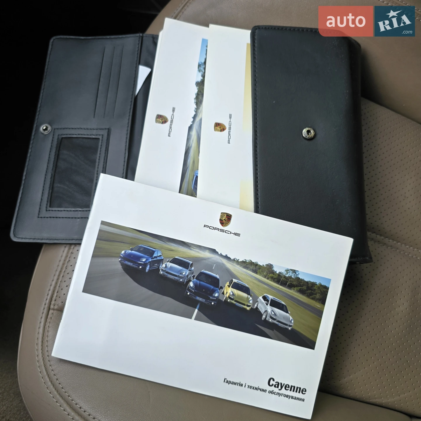 2012 Porsche Cayenne - мініатюра 21