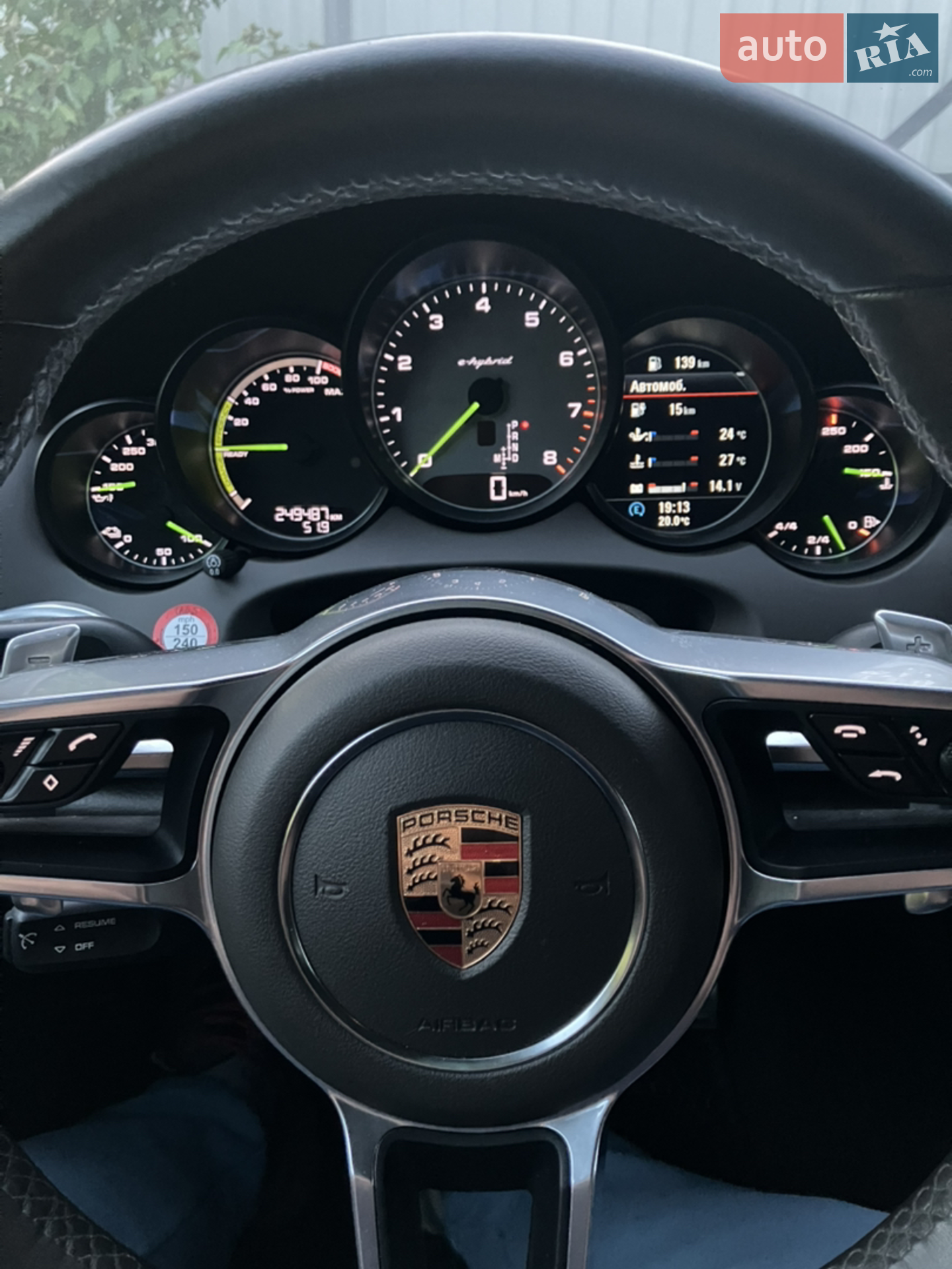 2017 Porsche Cayenne - мініатюра 10