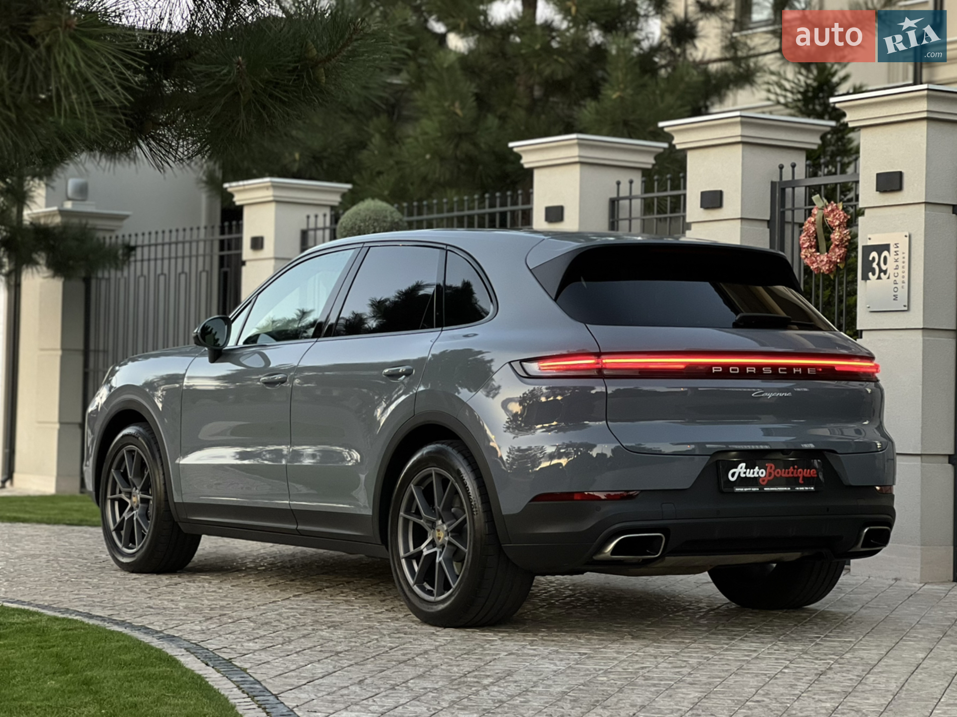 2023 Porsche Cayenne - мініатюра 10