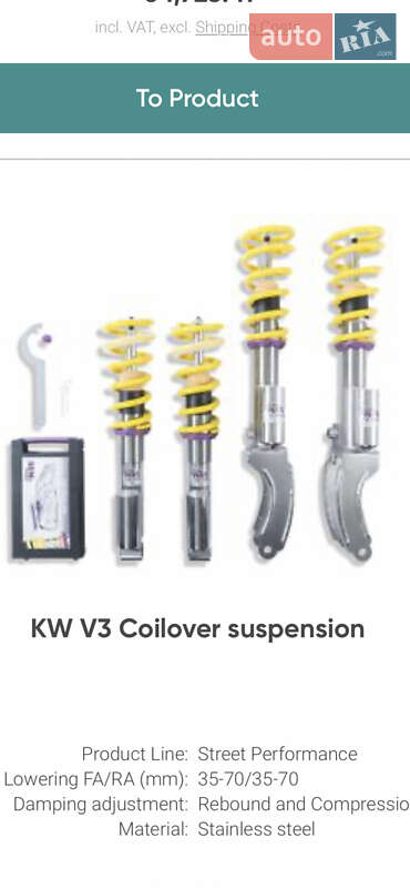 Внедорожник / Кроссовер Porsche Cayenne 2017 в Житомире фото 64 Внедорожник / Кроссовер Porsche Cayenne 2017 в Житомире