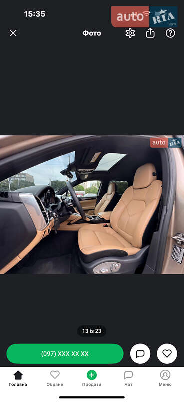 Позашляховик / Кросовер Porsche Cayenne 2015 в Києві
