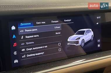 Внедорожник / Кроссовер Porsche Cayenne 2023 в 