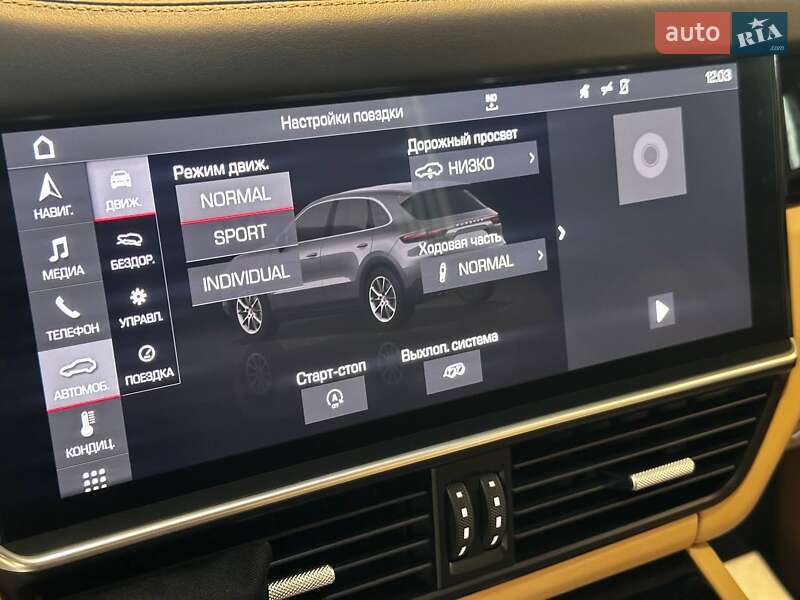 Позашляховик / Кросовер Porsche Cayenne 2019 в Львові