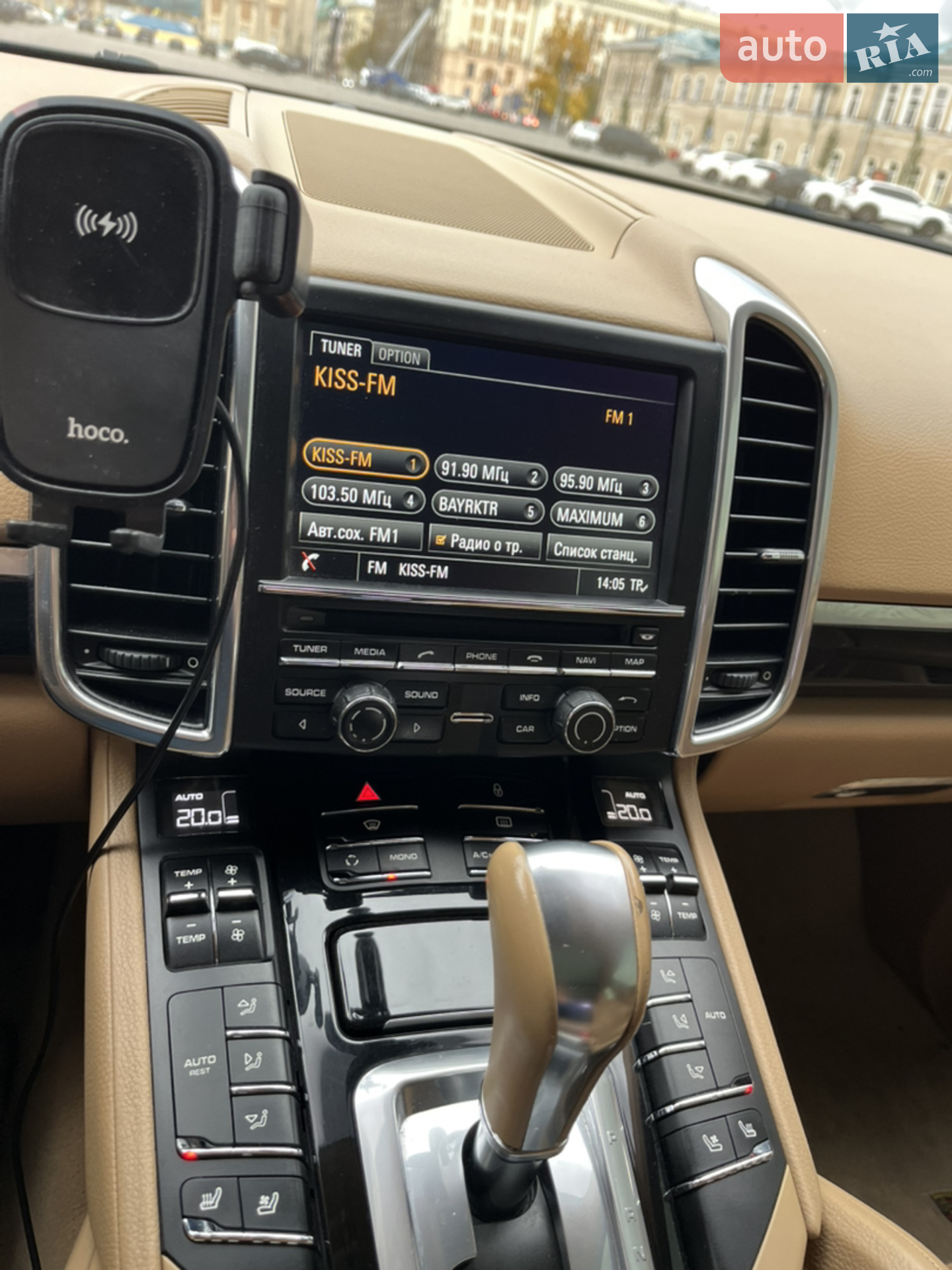 2013 Porsche Cayenne - мініатюра 11