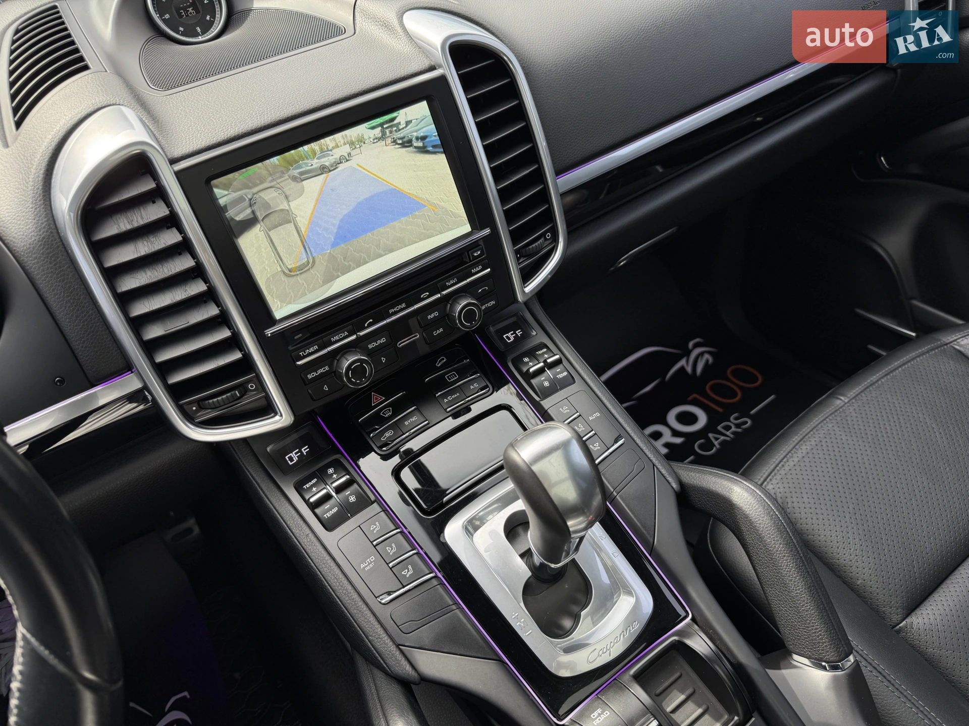 2016 Porsche Cayenne - мініатюра 32