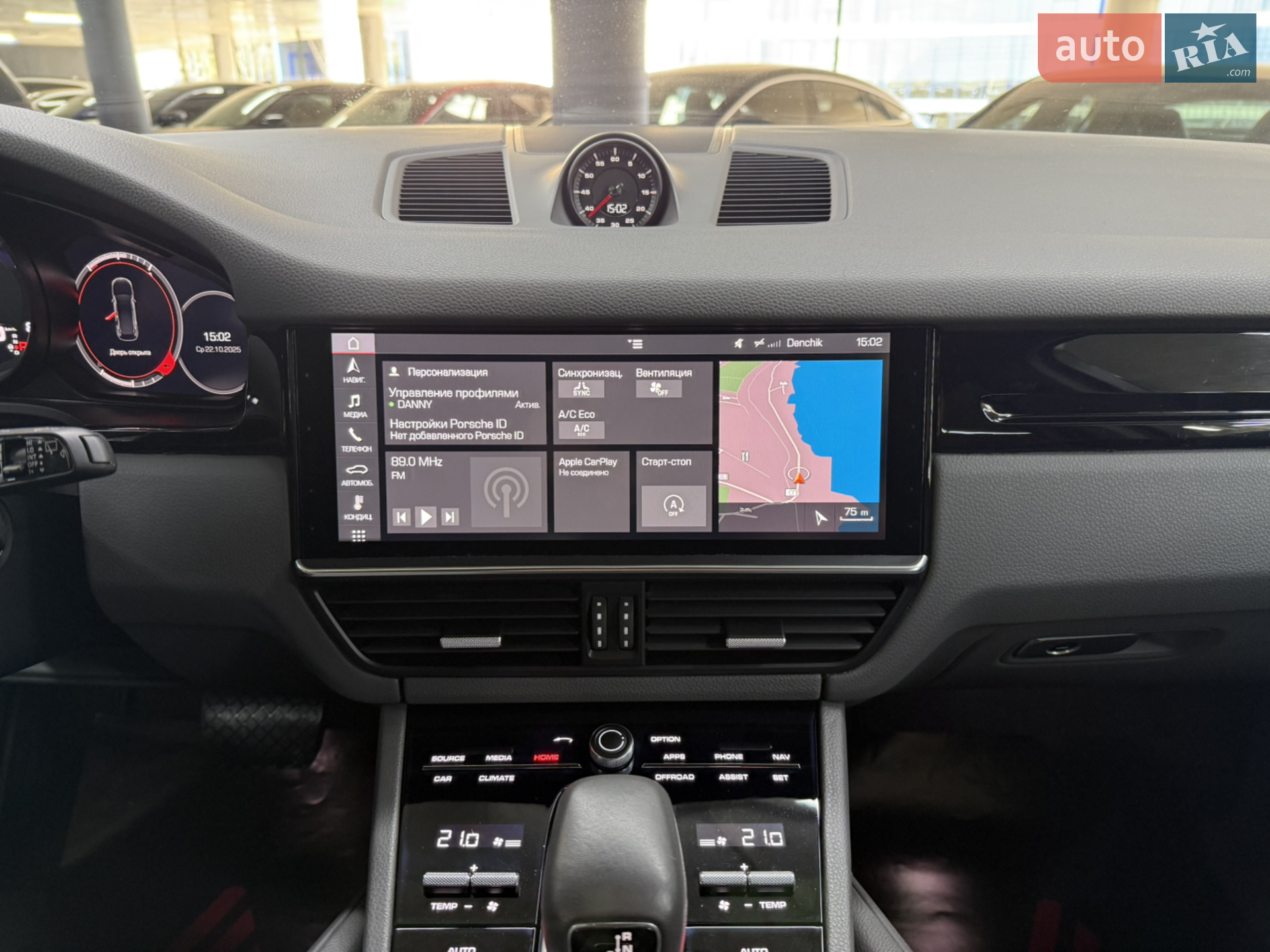 2019 Porsche Cayenne - мініатюра 27