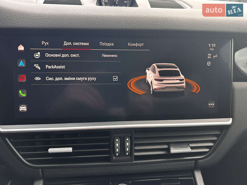 Внедорожник / Кроссовер Porsche Cayenne 2023 в Чернигове фото 22 Внедорожник / Кроссовер Porsche Cayenne 2023 в Чернигове