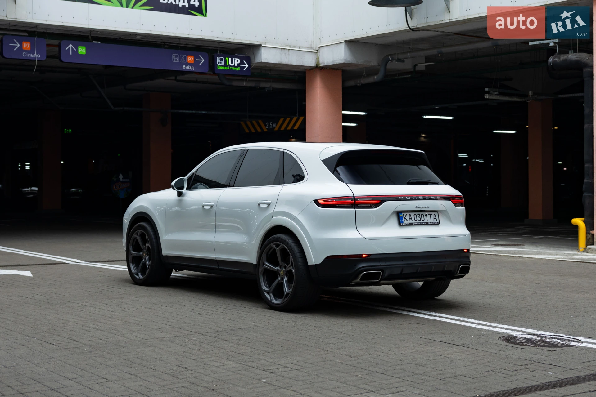 2020 Porsche Cayenne - мініатюра 9