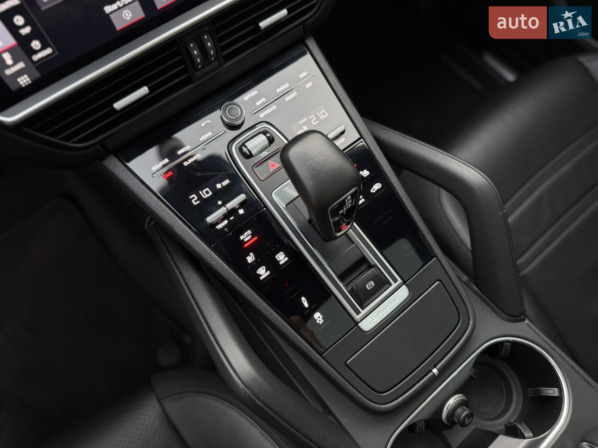 2019 Porsche Cayenne - мініатюра 36