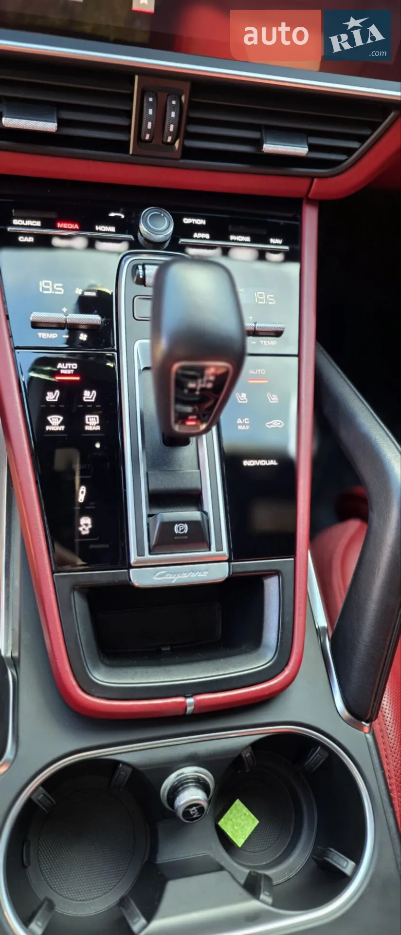 2021 Porsche Cayenne - мініатюра 16