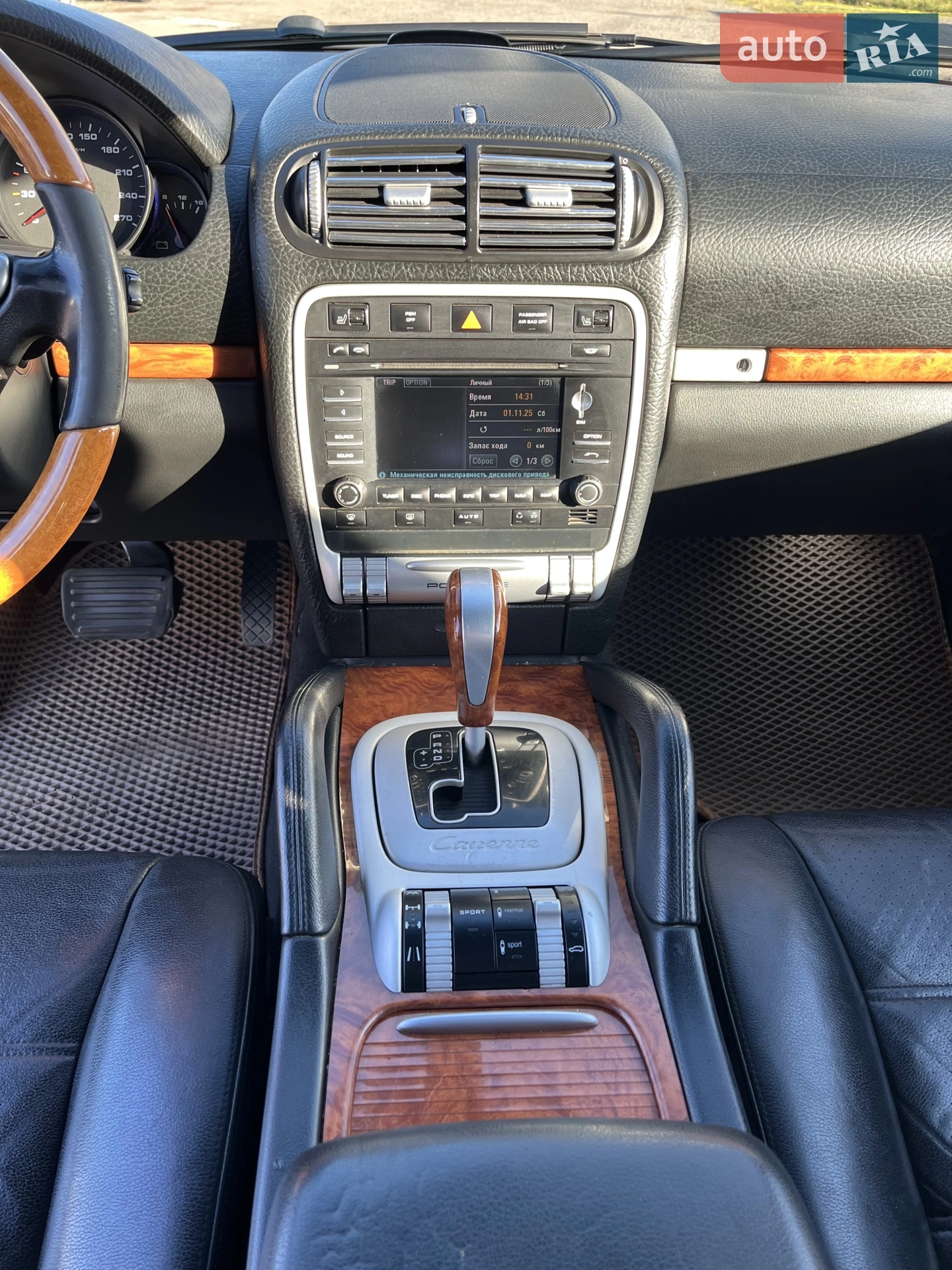 Porsche Cayenne 2009 VIN WP1ZZZ9PZ9LA22798 фото оголошення 24 з 27