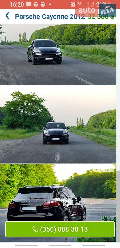 Внедорожник / Кроссовер Porsche Cayenne 2012 в Ромнах