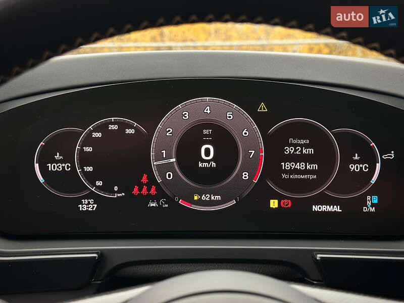 Позашляховик / Кросовер Porsche Cayenne 2024 в Києві