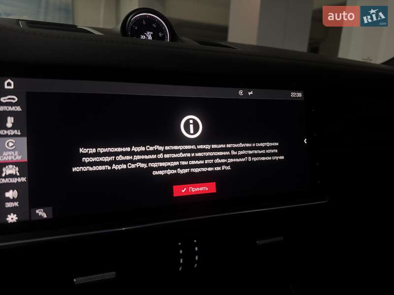 Внедорожник / Кроссовер Porsche Cayenne 2019 в Одессе