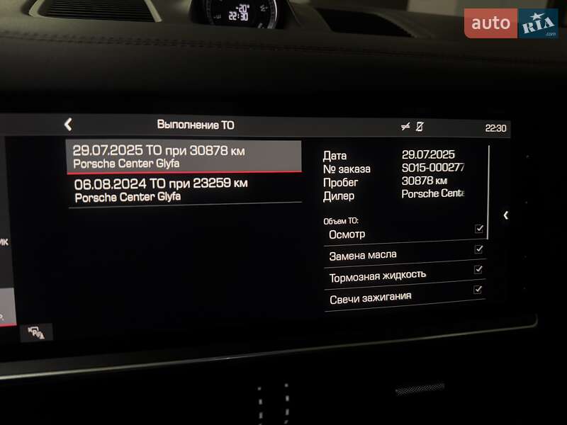 Внедорожник / Кроссовер Porsche Cayenne 2019 в Одессе