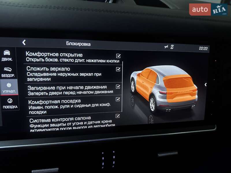 Внедорожник / Кроссовер Porsche Cayenne 2019 в Одессе