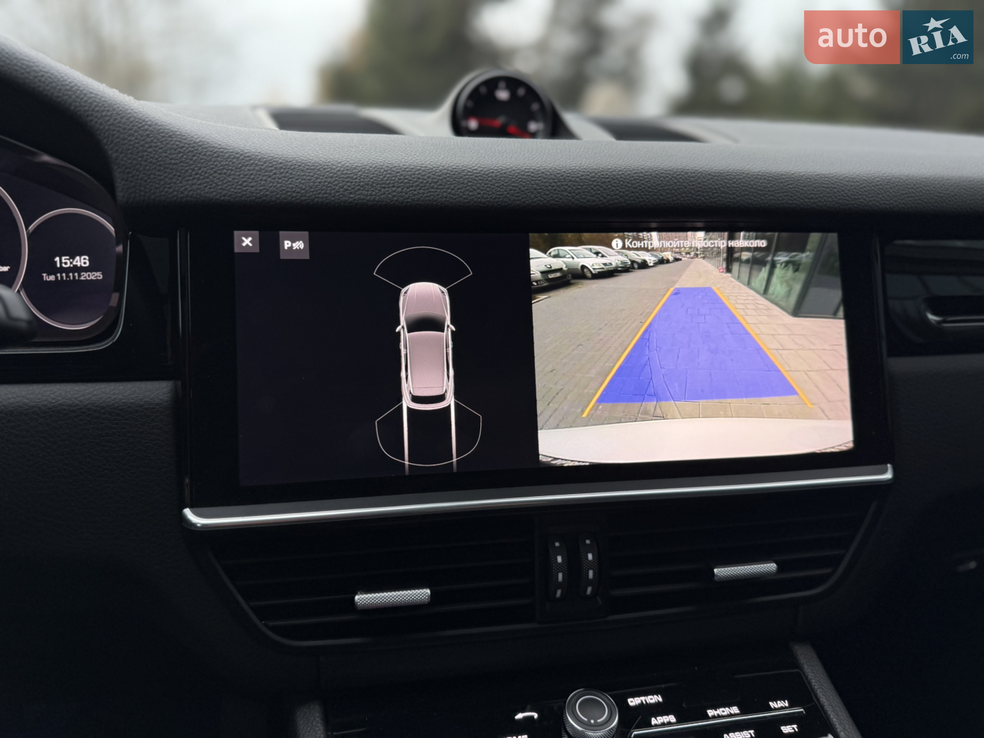 2021 Porsche Cayenne - мініатюра 38