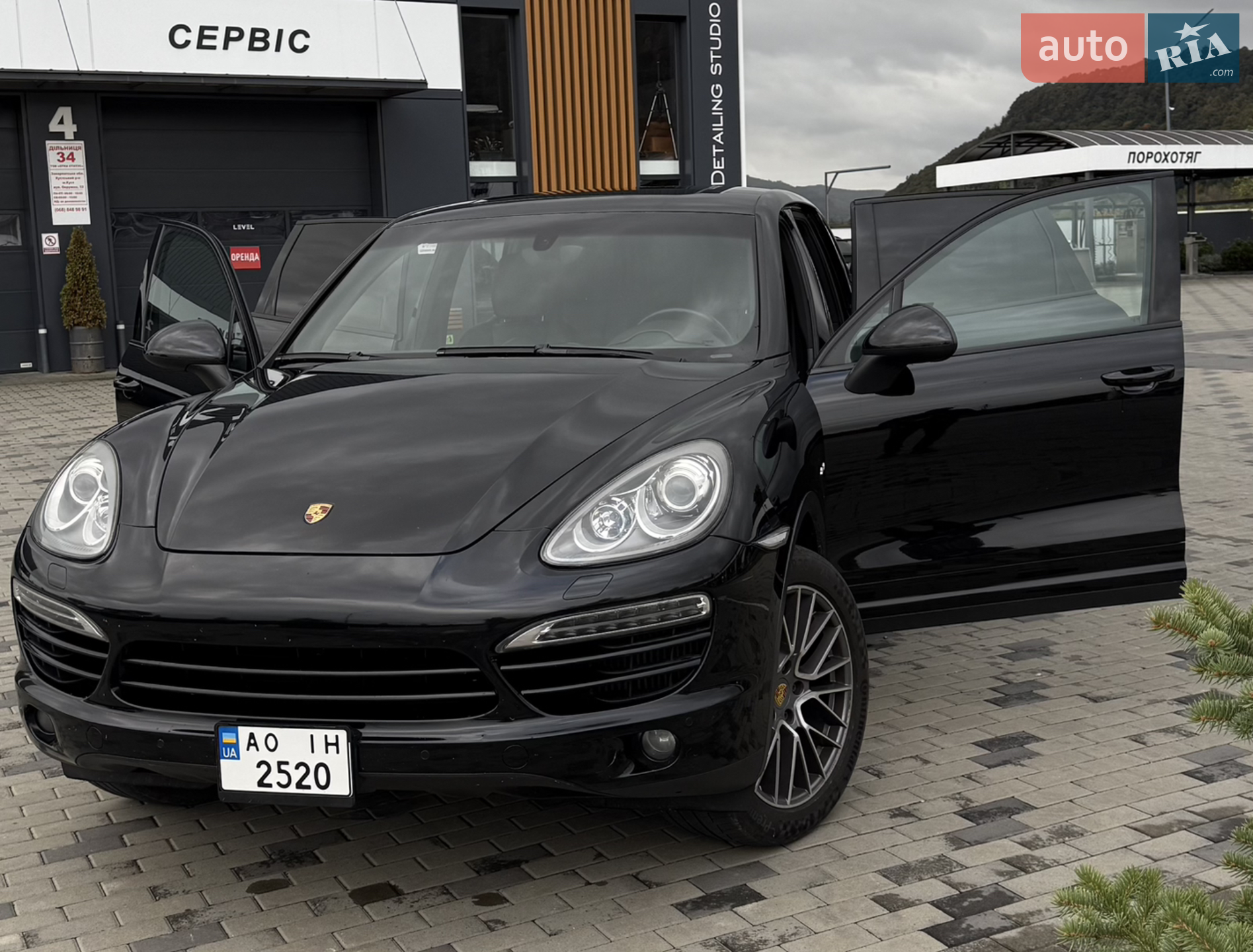 2013 Porsche Cayenne - мініатюра 7