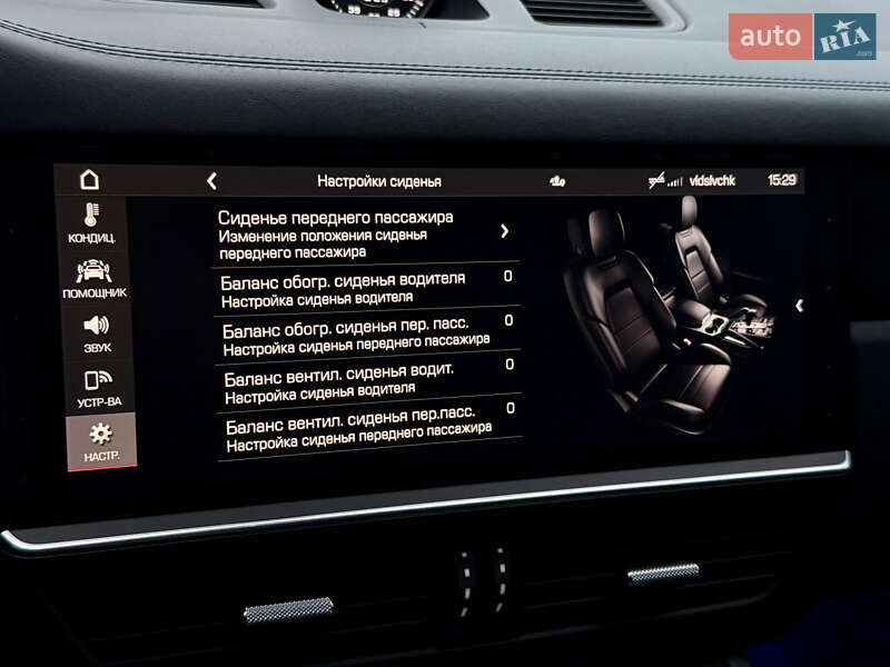 Позашляховик / Кросовер Porsche Cayenne 2017 в Харкові