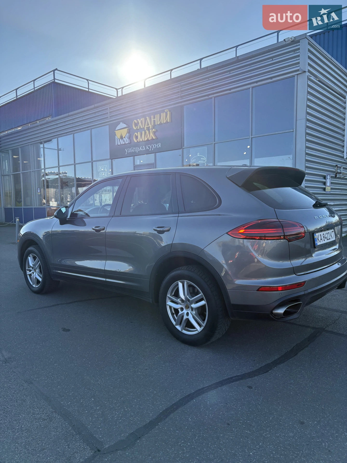 2015 Porsche Cayenne - мініатюра 5