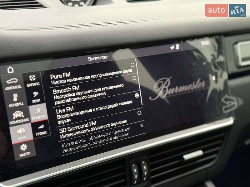 Позашляховик / Кросовер Porsche Cayenne 2018 в Києві