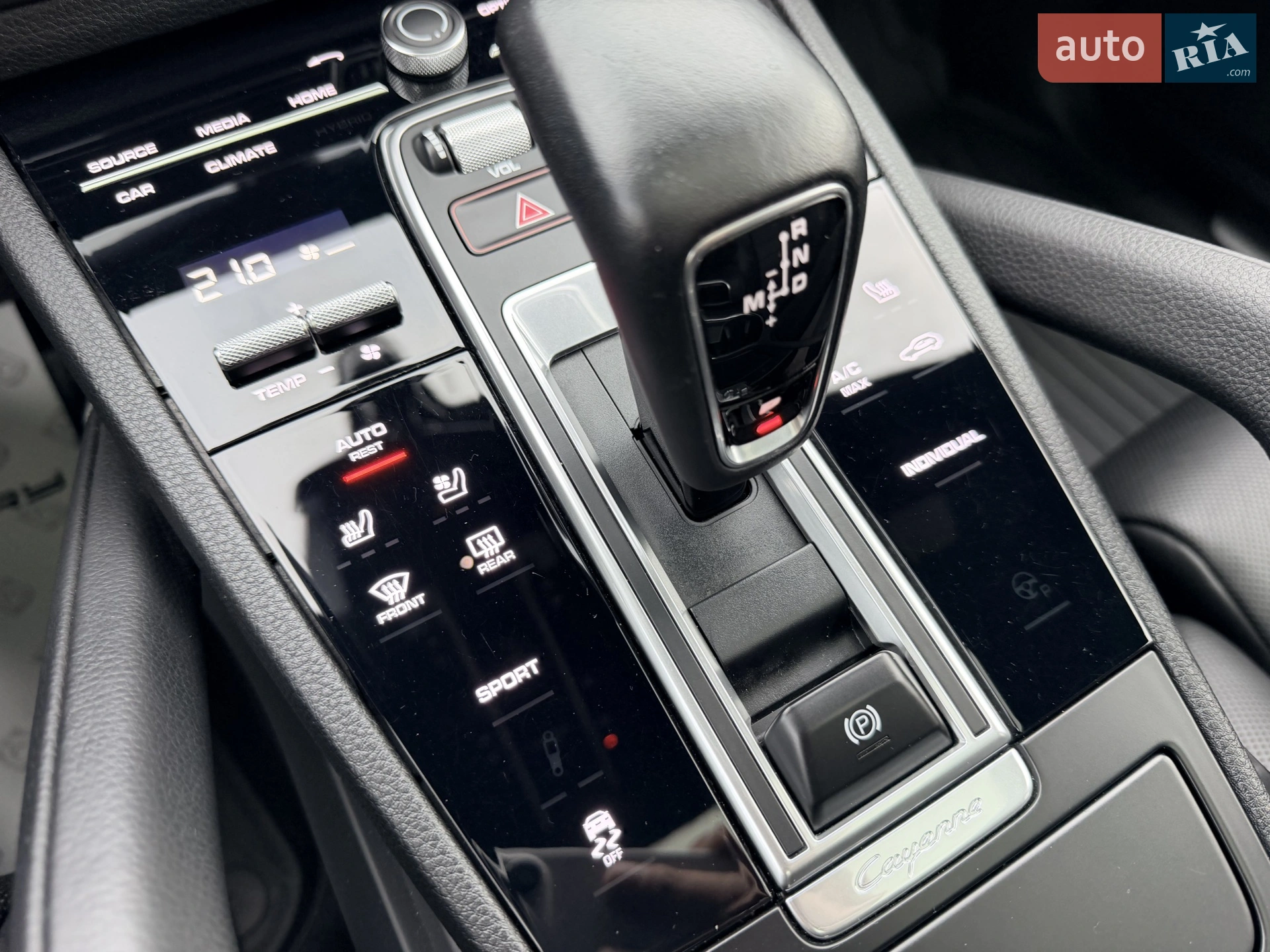 2019 Porsche Cayenne - мініатюра 16