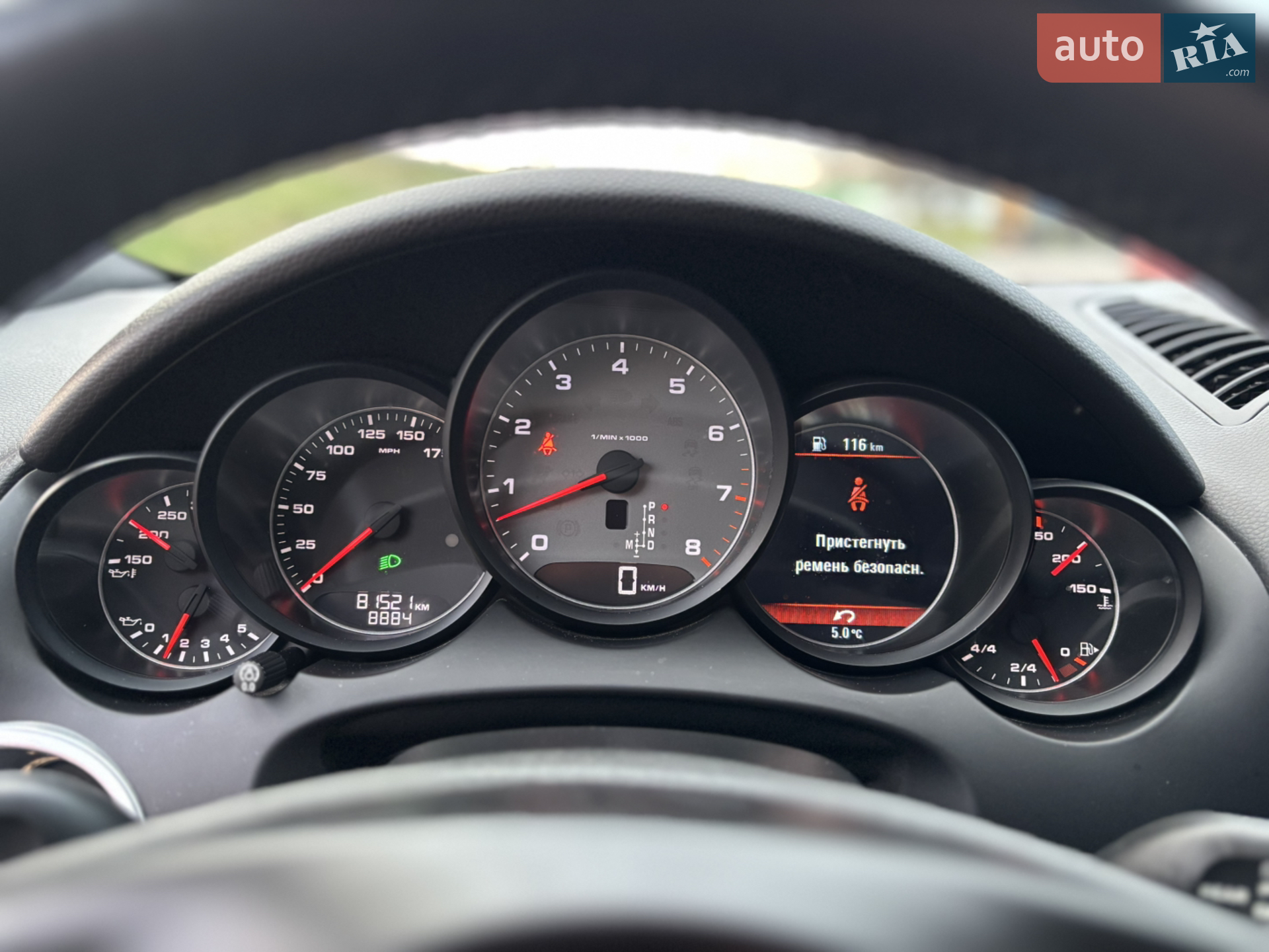 2013 Porsche Cayenne - мініатюра 13