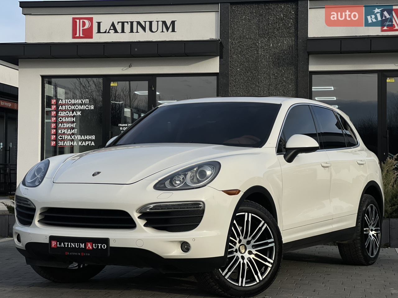 2010 Porsche Cayenne - мініатюра 71