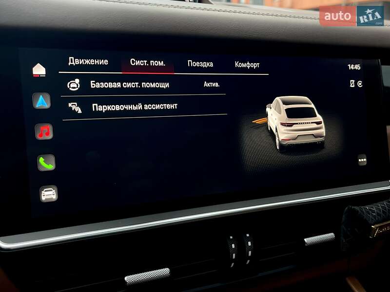 Внедорожник / Кроссовер Porsche Cayenne 2021 в Киеве