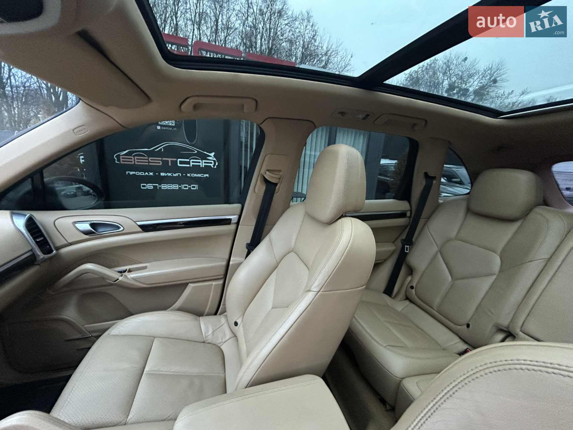 2010 Porsche Cayenne - мініатюра 23