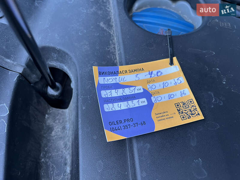 Внедорожник / Кроссовер Porsche Cayenne 2015 в Киеве фото 3 Внедорожник / Кроссовер Porsche Cayenne 2015 в Киеве