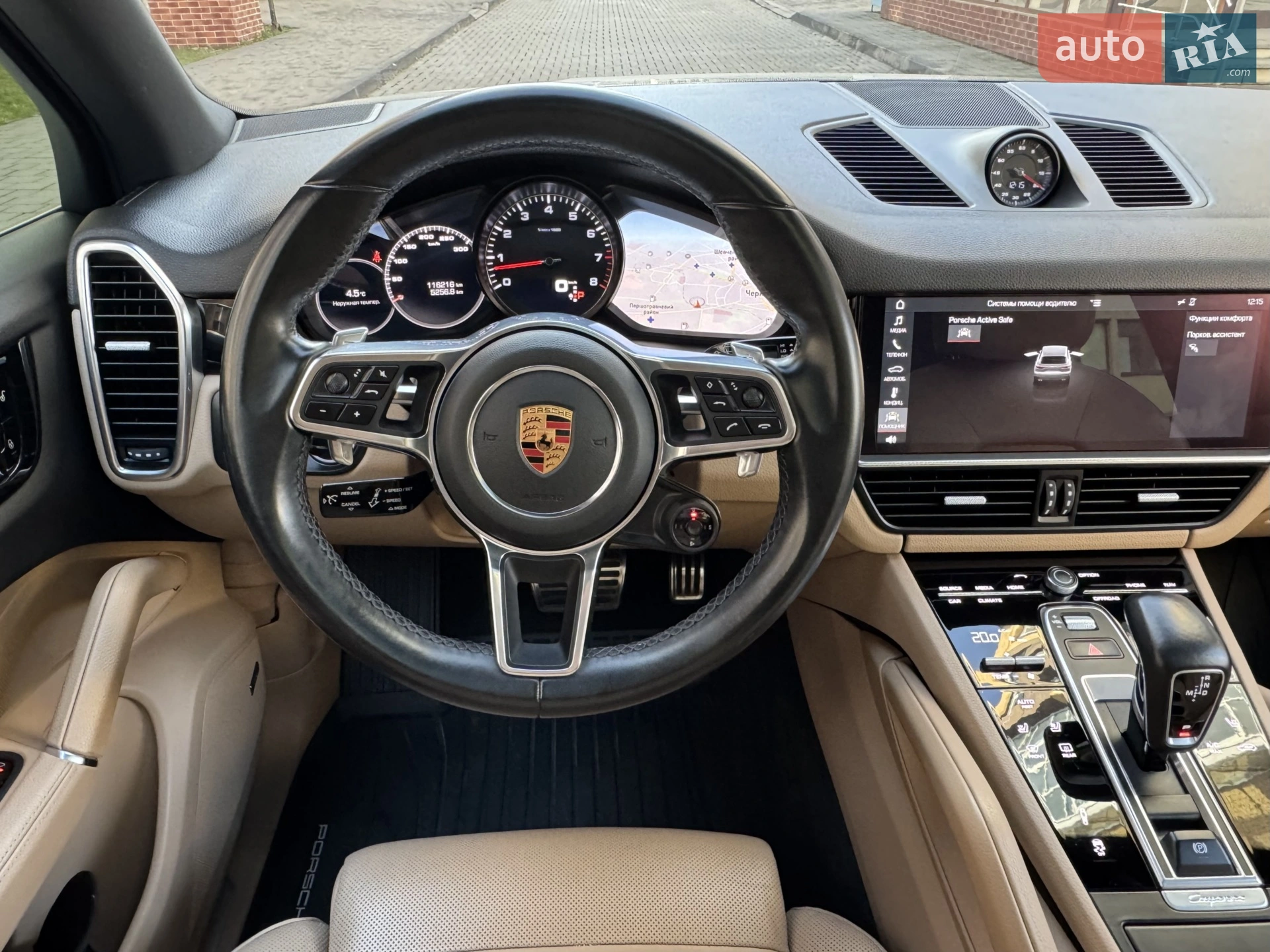 2017 Porsche Cayenne - мініатюра 24