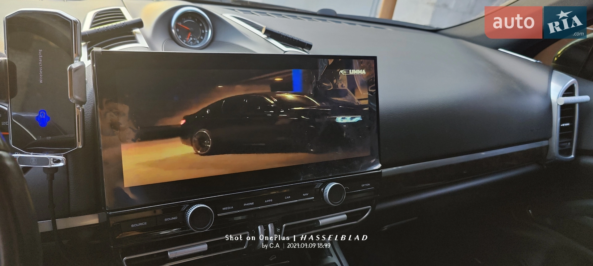 Porsche Cayenne 2016 VIN WP1AB2A21GLA96318 фото оголошення 13 з 24