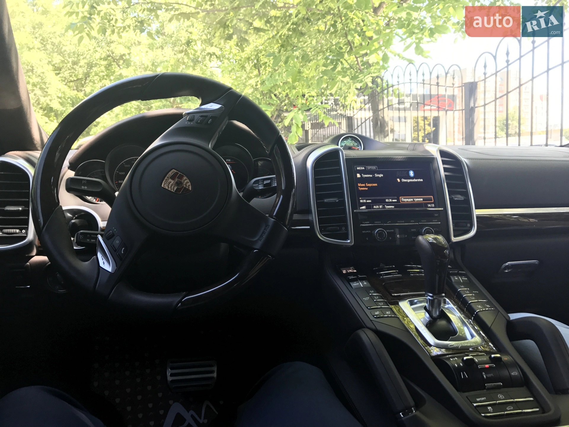 2013 Porsche Cayenne - мініатюра 7