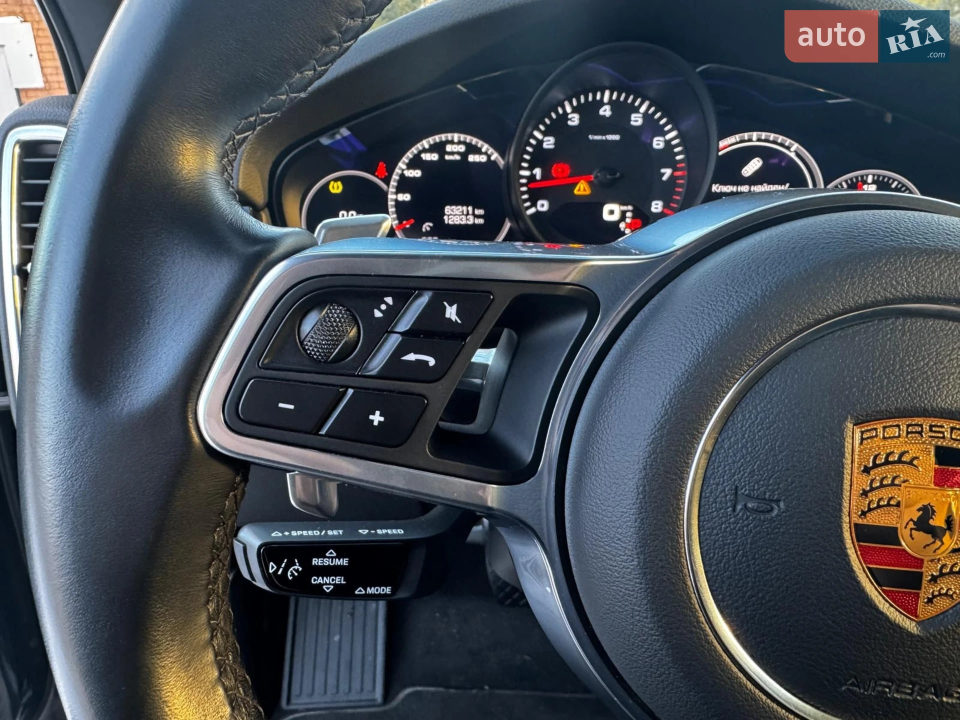 2020 Porsche Cayenne - мініатюра 24