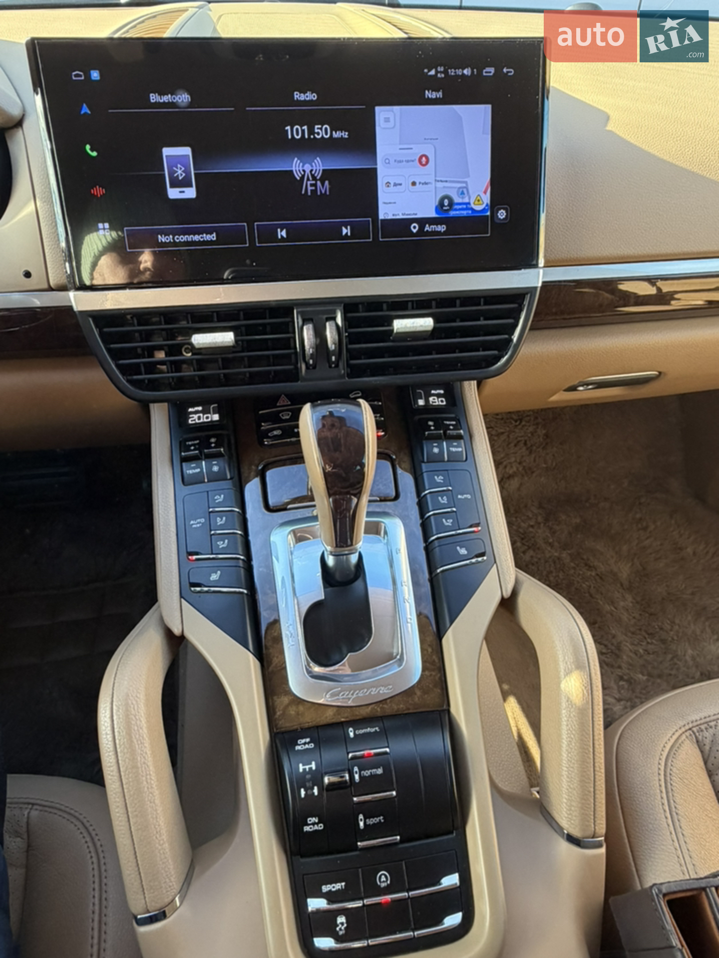 2013 Porsche Cayenne - мініатюра 27