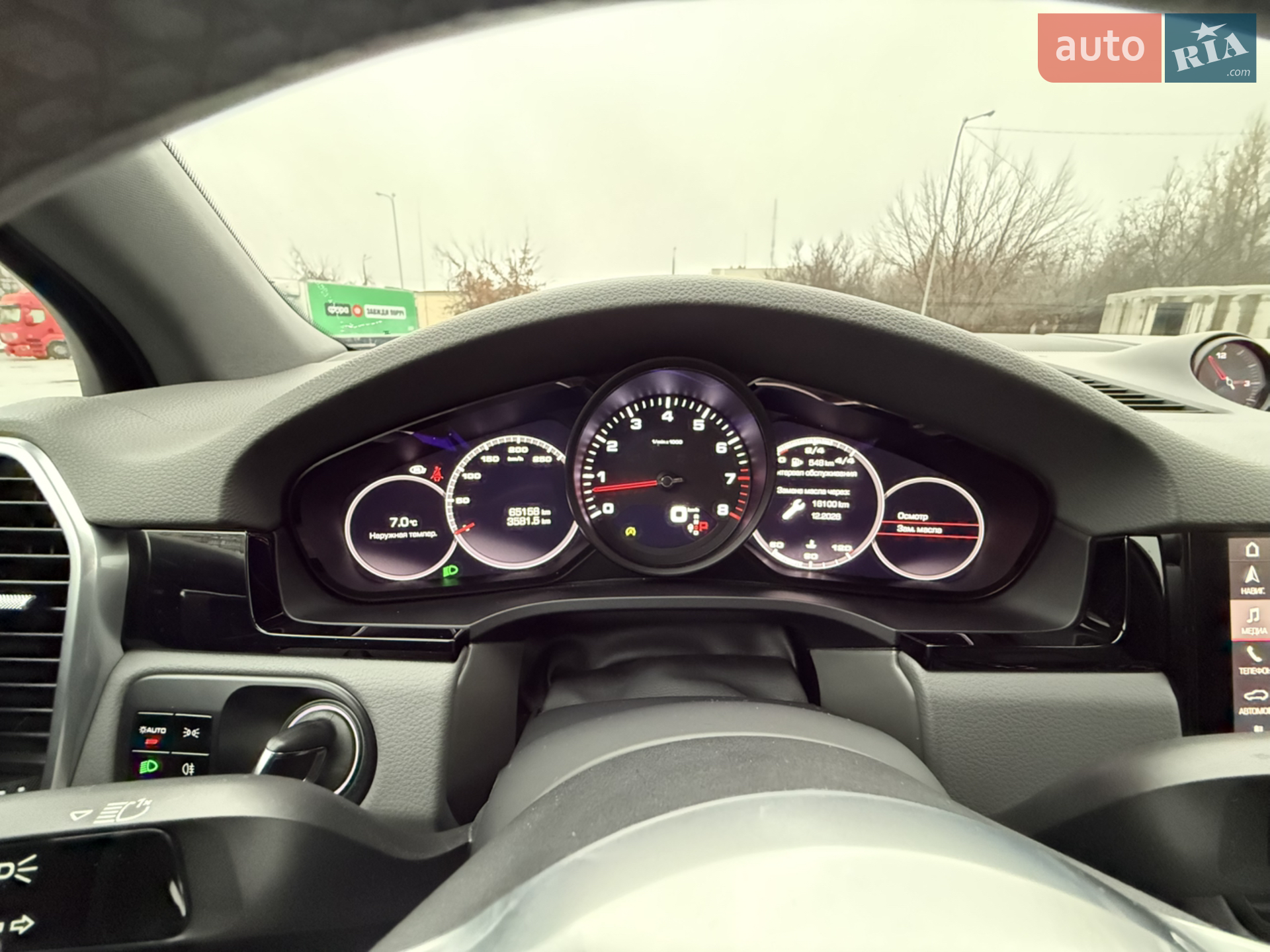 2020 Porsche Cayenne - мініатюра 31