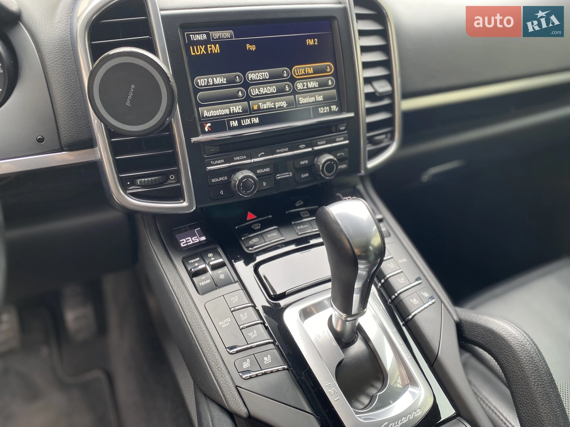 2016 Porsche Cayenne - мініатюра 28