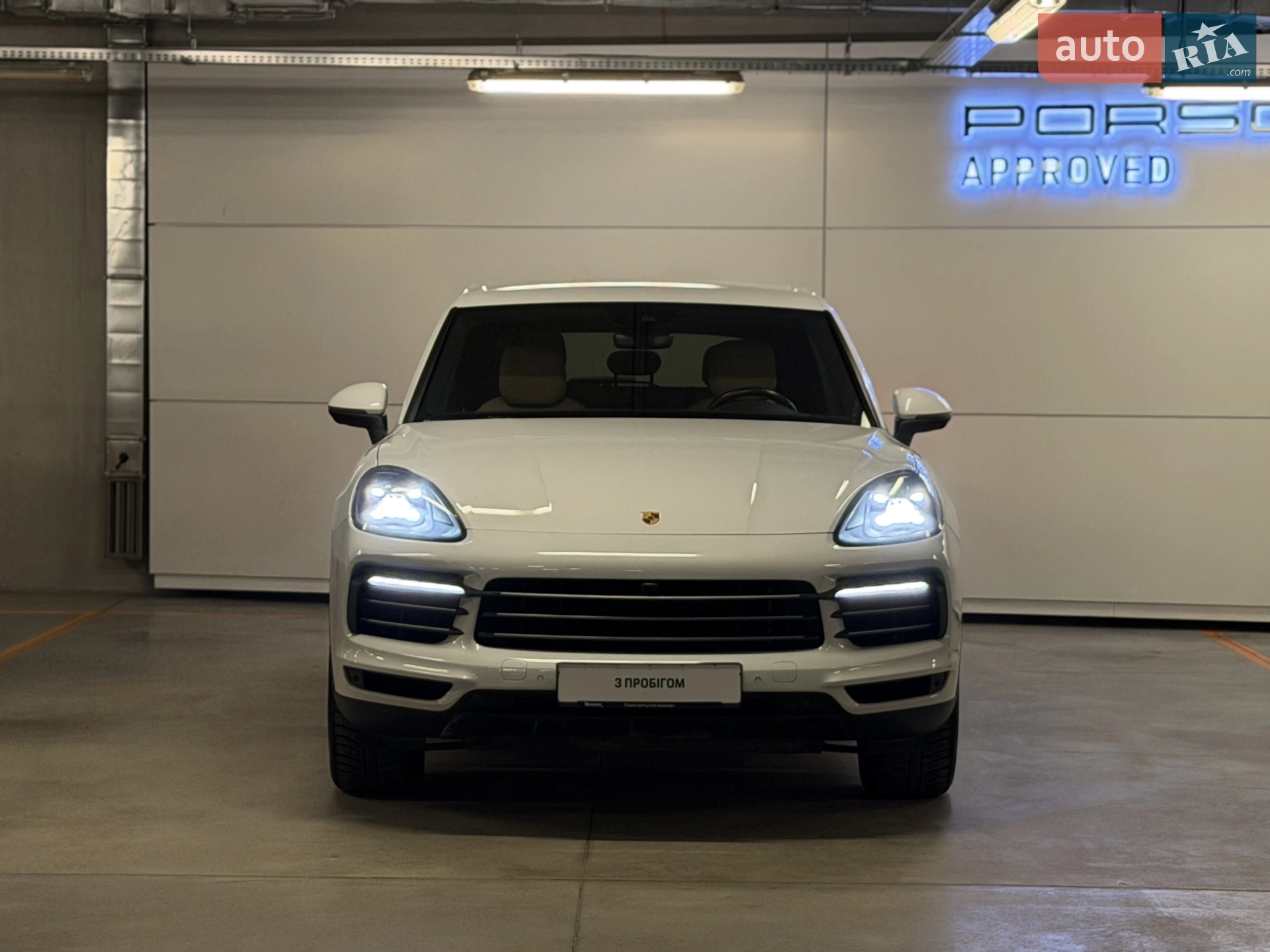 2019 Porsche Cayenne - мініатюра 5